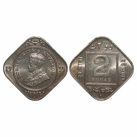 George V, Copper-Nickel, 2 Annas, 1935, Bombay Mint, Dot. F. Prid 902. GK 1139. Brillaint 