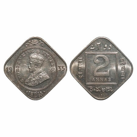 George V, Copper-Nickel, 2 Annas, 1935, Bombay Mint, Dot. F. Prid 902. GK 1139. Mint State