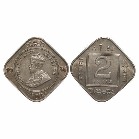 George V, Copper-Nickel, 2 Annas, 1936, Bombay Mint, Dot. F. Prid 903. GK 1140. Uncirculat