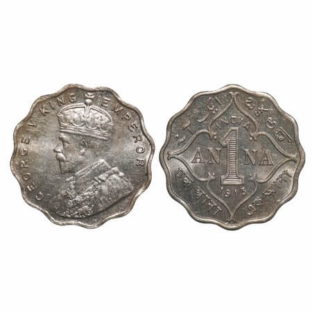 George V, Copper-Nickel, 1 Anna, 1913, Bombay Mint, No dot. F. Prid 943. GK 1143. Mint Sta