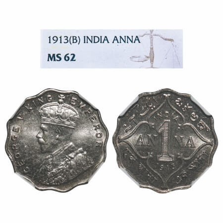 George V, Copper-Nickel, 1 Anna, 1913, Bombay Mint, No dot. F. Prid 943. GK 1143. NGC Slab