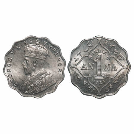 George V, Copper-Nickel, 1 Anna, 1923, Bombay Mint, Dot. F. Prid 951. GK 1151. Uncirculate