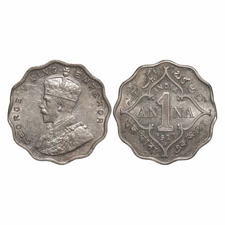 George V, Copper-Nickel, 1 Anna, 1927, Bombay Mint, Dot. F. Prid 955. GK 1158. Uncirculate