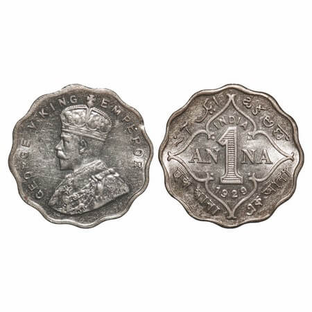 George V, Copper-Nickel, 1 Anna, 1929, Calcutta Mint, No dot. F. Prid 935. GK 1162. Brilli