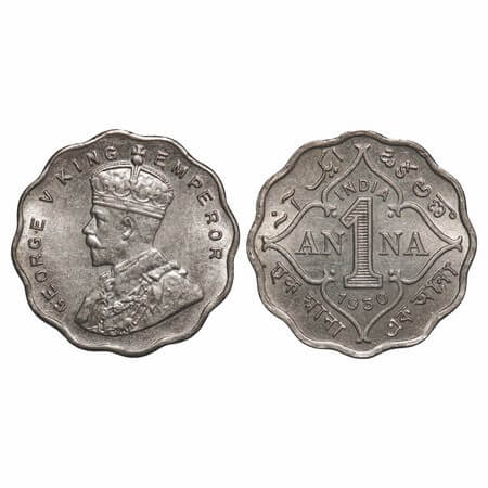 George V, Copper-Nickel, 1 Anna, 1930, Calcutta Mint, No dot. F. Prid 936. GK 1163. Uncirc