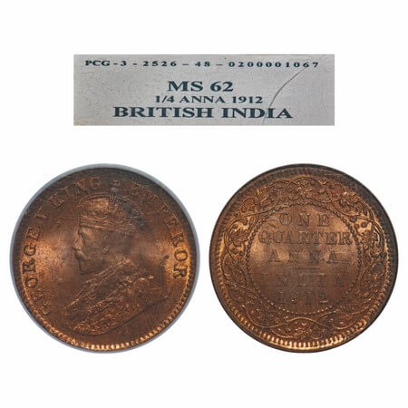 George V, Bronze, Quarter Anna, 1912, Calcutta Mint, No dot, Elephant. F. Prid 658. GK 117