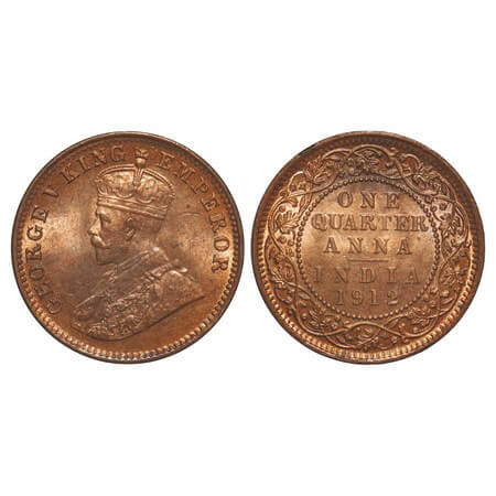 George V, Bronze, Quarter Anna, 1912, Calcutta Mint, No dot, Ghost on Rev. F. Prid 658. GK