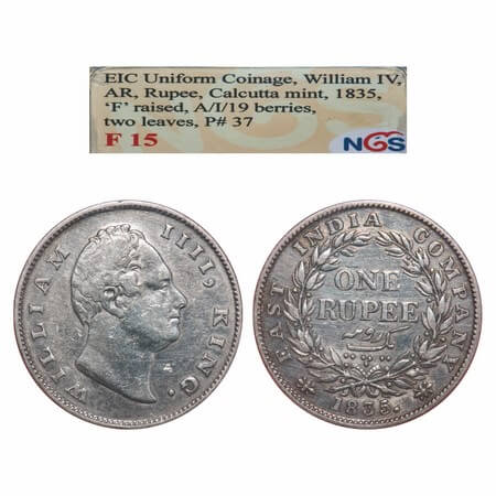 William IV, Silver, Rupee, 1835, Calcutta Mint, A/I, 'F' raised, Rev aligned, Large and th
