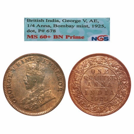 George V, Bronze, Quarter Anna, 1925, Bombay Mint, Dot, Elephant. F. Prid. 678. GK 1181. N