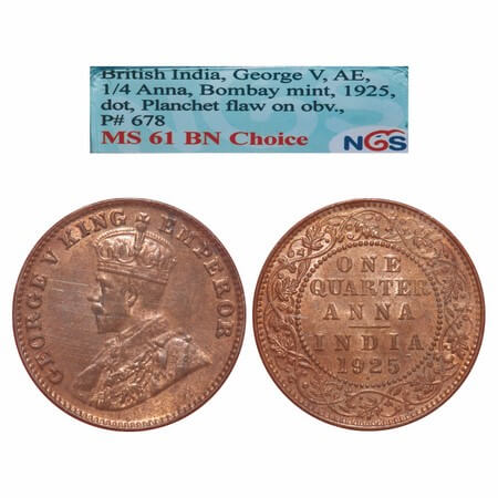 George V, Bronze, Quarter Anna, 1925, Bombay Mint, Dot, Elephant, Planchet flaw on Obv men
