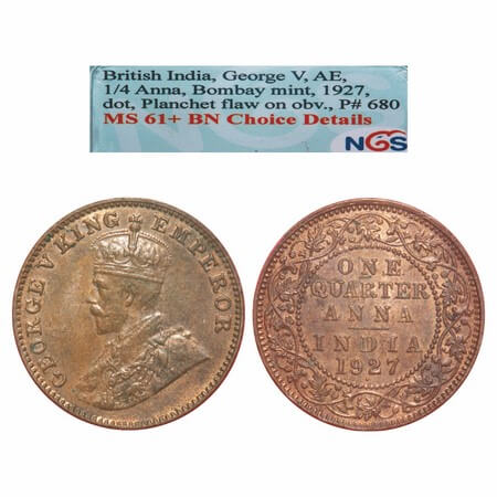 George V, Bronze, Quarter Anna, 1927, Bombay Mint, Dot, Elephant, Planchate flaw on Obv me