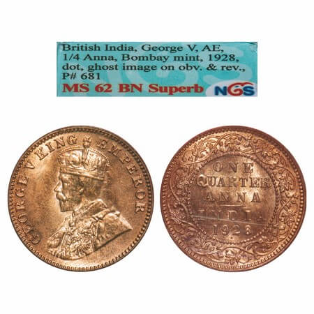 George V, Bronze, Quarter Anna, 1928, Bombay Mint, Dot, Elephant, Ghost image on Obv & Rev