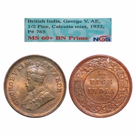 George V, Bronze, 1/2 Pice, 1932, Calcutta Mint, No mint mark. F. Prid 765. GK 1218. NGS S