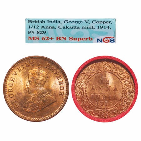 George V, Bronze, 1/12 Anna, 1914, Calcutta Mint, No dot. F. Prid 829. GK 1225. NGS Slabbe