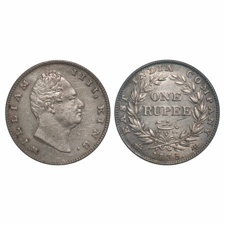 William IV, Silver, Rupee, 1835, Bombay Mint, B/II(ii), No initials, Rev aligned, Medium t