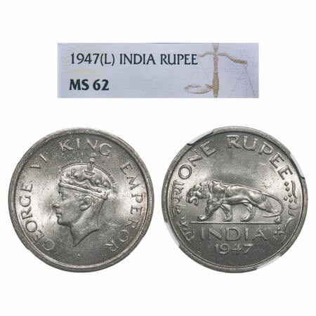 George VI, Nickel, Rupee, 1947, Lahore Mint, E/IV, No mint mark, Security edge. F. Prid 86