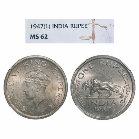 George VI, Nickel, Rupee, 1947, Lahore Mint, E/IV, No mint mark, Security edge. F. Prid 86