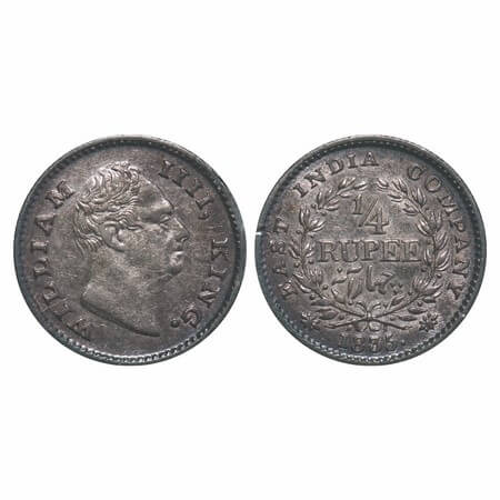 William IV, Silver, 1/4 Rupee, 1835, Calcutta Mint, A/III, 'F' raised, Large and thick siz