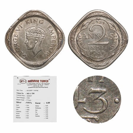 George VI, Copper-Nickel, 2 Annas, 1943, Bombay Mint, Head Type II, Dots by year, Bottom c