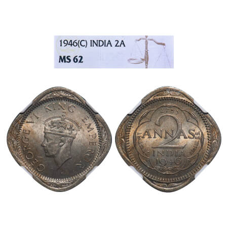 George VI, Copper-Nickel, 2 Annas, 1946, Calcutta Mint, Head Type II, No dots by year, Nor