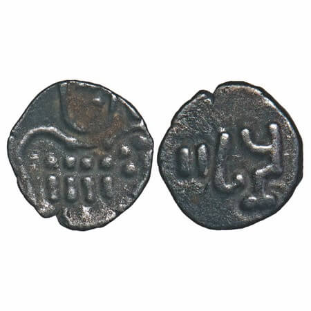 Vijayanagar Kingdom, Hari Hara II (c. 1377-1404 AD), Silver Tara, 0.27g, 8.46x8.41mm, Obv: