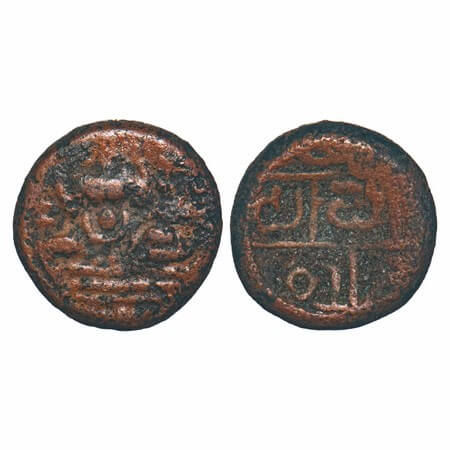 Vijayanagar Kingdom, Tuluva Dynasty, Coin of Krishna Devaraya (1509-1530 AD), Copper, 4.66