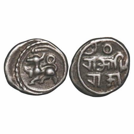 Vijayanagar Feudatories, Nagire Chiefs (Gerosoppe, Kanara District), Silver, 1.71g, 10.81x