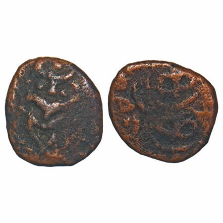 Madurai Nayaks, Copper, 0.95g, 9.84x8.89 mm, Obv: Narashima, Rev: 'Sri Mangama' in Telugu 