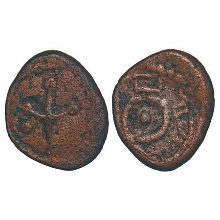 Palani Polygars, (18 Cen AD), Copper, 2.23g, 15.46x12.91 mm, Obv: Dagger flanked by sun an