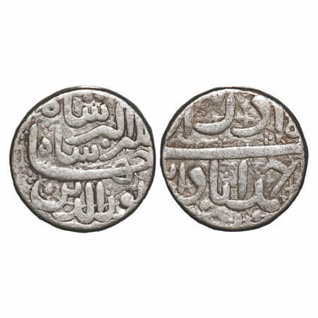 Jahangir, Silver Rupee, 11.16g, Ahmadabad Mint, Ilahi Month 'Azar'. KM 145.2. About Very F