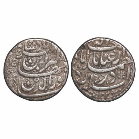 Jahangir, Silver Rupee, 11.10g, Ahmadabad Mint, AH 1029/15 RY, Inayat Couplet. KM 149.4. V