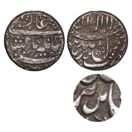Jahangir, Silver Rupee, 11.41g, Burhanpur Mint. extra word 'bin' for burhanpur below kalim
