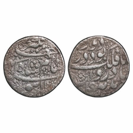Jahangir, Silver Heavy Rupee, 13.70g, (20% over weight), Lahore Mint, AH 1017/4, Ta-Falak 