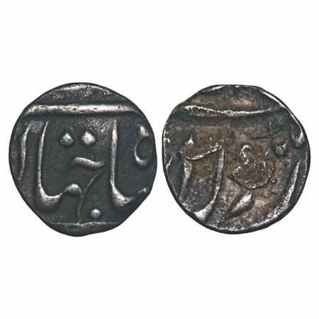 Shah Jahan I, Silver 1/16 Rupee, 0.64g, mint unseen. KM unlisted. traces of mount removed.