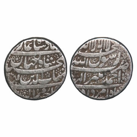 Shah Jahan I, Silver Rupee, 11.26g, Ahmadnagar Mint, 2 RY, four lines type, Month 'Amardad