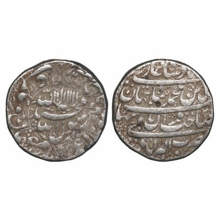 Shah Jahan I, Silver Rupee, 11.37g, Akbarabad Mint, AH (1039)/2 RY, four line type, name o