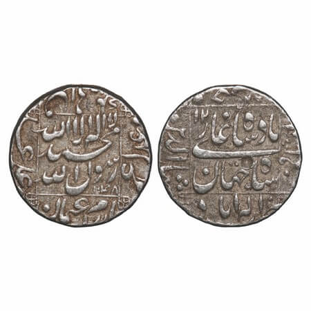 Shah Jahan I, Silver Rupee, 11.32g, Allahabad, AH 1048/12 RY, Obv: Kalima within sqaure, R