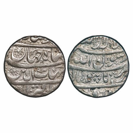 Shah Jahan I, Silver Rupee, 11.37g, Burhanpur Mint, Ilahi Month 'Khurdad', four lines type