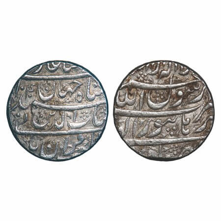 Shah Jahan I, Silver Rupee, 11.42g, Burhanpur Mint, AH 1040, four lines type, date on obve
