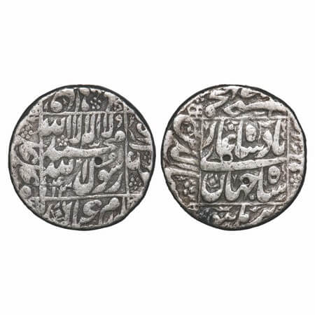 Shah Jahan I, Silver Rupee, 11.37g, Burhanpur Mint, AH 1043, legends in square area, mint 