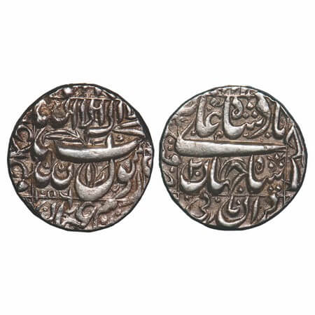 Shah Jahan I, Silver Rupee, 11.34g, Qandahar Mint, AH 1056/20 RY, legends in square area, 
