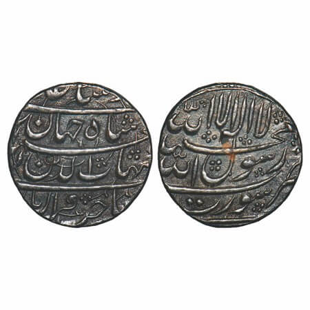 Shah Jahan I, Silver ½ Rupee, 5.69g, Surat Mint, four lines type. KM 213.2. Toned Extremel