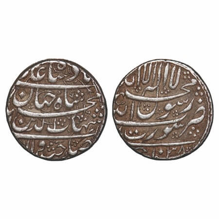 Shah Jahan I, Silver Rupee, 11.39g, Surat Mint, AH 1038, legend in four lines. KM 222.13. 