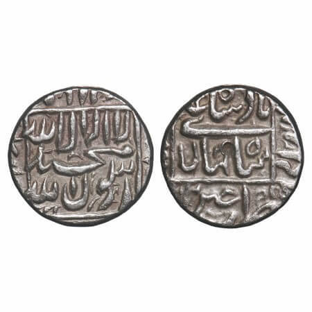 Shah Jahan I, Silver ½ Rupee, 5.71g, Ujjain Mint, complete mint name bottom margin on rev.
