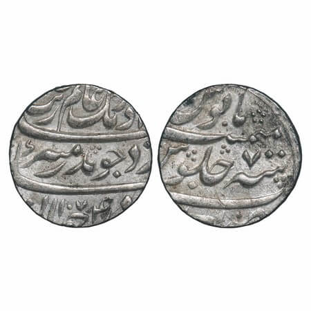 Aurangzeb, Silver Rupee, 11.53g, Ahmadabad Mint, AH 1074/7 RY, mint name on reverse bottom