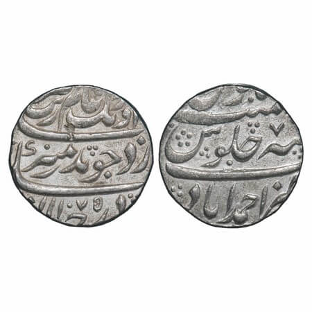 Aurangzeb, Silver Rupee, 11.55g, Ahmadabad Mint, AH 1075/7 RY, complete mint name on rever