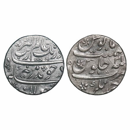 Aurangzeb, Silver Rupee, 11.52g, Ahmadnagar Mint, AH 1099/31 RY, with beautiful flower mar