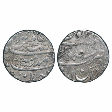 Aurangzeb, Silver Rupee, 11.47g, Ahsanabad Mint, complete mint name at bottom, AH 1114/47 