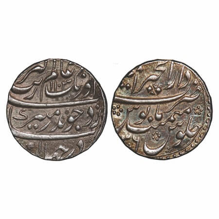 Aurangzeb (AH 1068-1118, 1658-1707 AD), Silver Rupee, 11.54g, Dar ul Khair Ajmer Mint, AH 