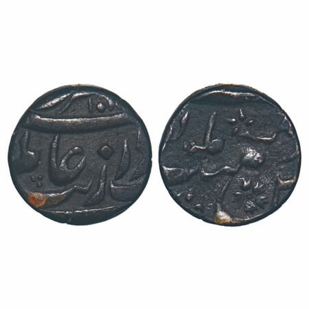 Aurangzeb, Silver 1/4 Rupee, 2.66g, (Aurangabad) Mint on top, with king's title Muhiyuddin